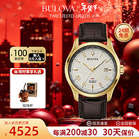 BULOVA 宝路华 手表男表商务休闲复古皮带双历显示全自动机械欧美表 97B210 97B210