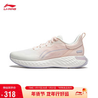 LI-NING 李宁 逐云丨跑步鞋女鞋2024减震回弹轻便休闲跑鞋运动鞋子ARSU012 淡蕊橘/云雾白-3 38