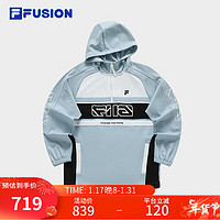 FILA FUSION斐乐潮牌女子针织连帽上衣2024春季撞色拼接卫衣 雾霭蓝-BU 160/80A/S