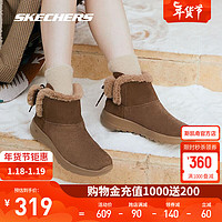 斯凯奇（Skechers）冬雪地靴女一脚蹬保暖百搭松糕底短靴子144034 棕色/BRN 35