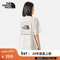 北面（The North Face）户外运动休闲T恤舒适柔软透汽简约百搭时尚通用款24春夏89U4 QLI/瑞雪白 XL/180