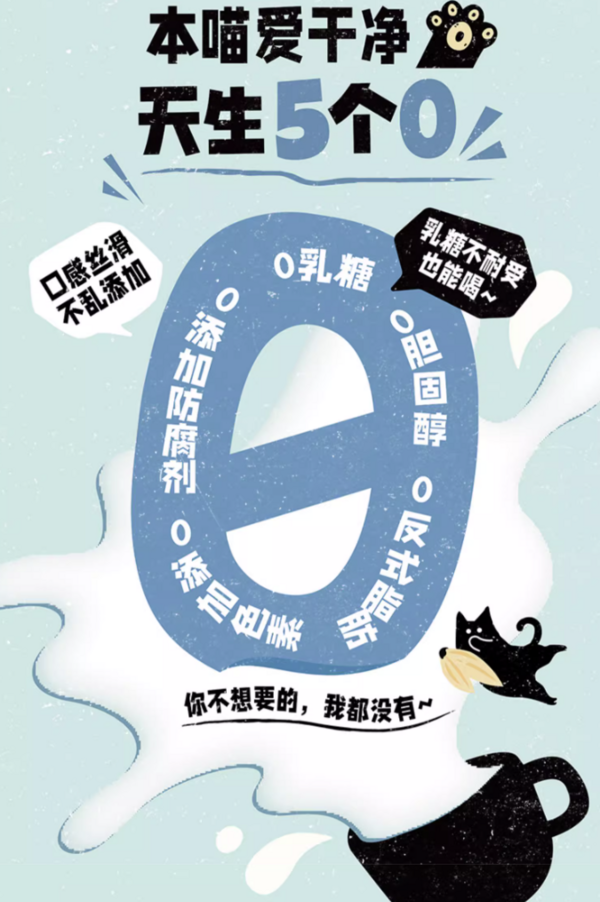 惊了！这些记忆中的品牌竟然藏着另一番天地，送礼或者自喝都走在时尚前沿，越喝越年轻！