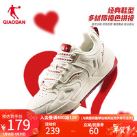 乔丹QIAODAN 榫卯启承2.0丨板鞋男冬季厚底休闲运动鞋男鞋 象牙色/铁红色() 40