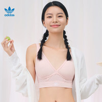 ADIDAS/阿迪达斯adidas女士柔感罗纹可调节肩带无钢圈早秋薄文胸内衣女 桃粉色 XS