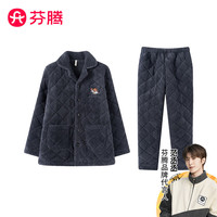 芬腾 睡衣男秋冬珊瑚绒夹棉睡衣保暖睡衣翻领长袖开衫家居服套装 深灰 M