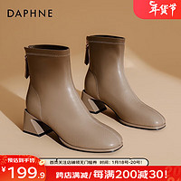 达芙妮(DAPHNE) 短靴子女秋冬2023马丁靴女瘦瘦靴气质百搭粗跟靴子 棕色【跟高5.2cm】 35