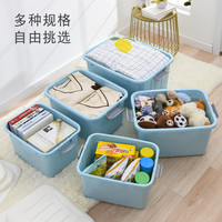 晒伊坊 三件套大号收纳箱加厚家用衣服被子储物塑料整理箱