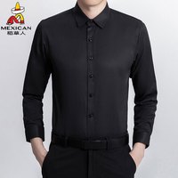 稻草人衬衫男春秋季纯色商务翻领休闲衣服职业白衬衫工装衬衣男可团购 黑色 M