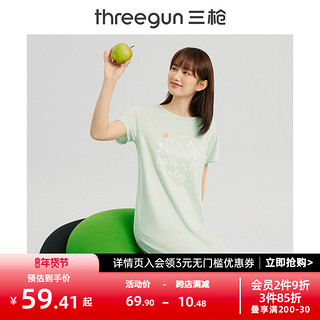 THREEGUN 三枪 女士纯棉中款睡裙 70478A0