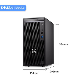  DELL/戴尔 i5-12500处理器 台式机电脑+27英寸显示器+1TB机械硬盘  核芯显卡 512GB+2TB i5-12500 16GB