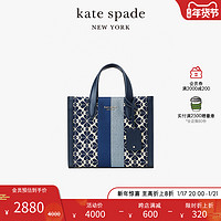 Kate Spade ks manhattan 小号老花托特琴谱包时尚通勤质感日常女