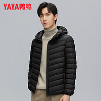 YAYA 鸭鸭羽绒服 男冬季轻薄短款保暖运动休闲时尚连帽外套