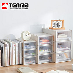 TENMA 天马 日本天马组合式抽屉柜F224零食整理箱厨房调料收纳箱化妆品遥控器玩具桌面收纳盒 1个装 卡其色