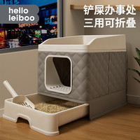 全封闭抽屉式猫砂盆超大号防外溅猫抓板一体顶入可折叠双层猫厕所