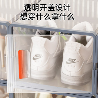 加厚鞋盒收纳盒透明折叠存放靴子塑料球鞋架鞋柜抽屉式省空间