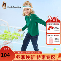 暇步士（Hush Puppies）童男童POLO衫大童简约时尚长袖POLO衫 松叶绿 110cm