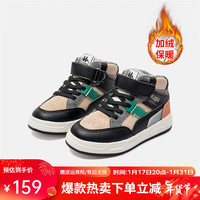 Kappa Kids卡帕童鞋男童运动鞋加绒棉鞋儿童鞋女童冬季保暖鞋子板鞋 062黑色 34码适合脚长210mm