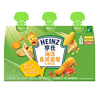 Heinz 亨氏 宝宝0添加 鱼泥套餐*3袋 216g