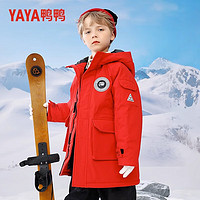 鸭鸭（YAYA）儿童羽绒服男女童加厚休闲短款工装冬季中大童装外套SE 中国红 130cm