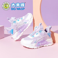 大黄蜂 BIG WASP童鞋女童运动鞋儿童革面休闲鞋子 B1023318823NG紫色(革面)39