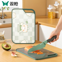 SUNCHA 双枪 菜板抗菌家用砧板厨房粘板双面案板不锈钢水果刀板切菜板 小熊304不锈钢PP双面菜板中号