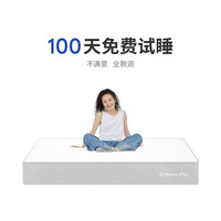 Better ZZZ/蓝盒子 五星酒店 记忆棉弹簧床垫 20-25cm(含) 软硬适中