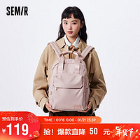 Semir 森马 双肩包女书包韩系旅行背包大容量电脑包105723153018