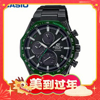 CASIO 卡西欧 EDIFICE艾迪斐斯蓝牙系列 51.1毫米太阳能腕表 EQB-1100XYDC-1A