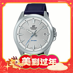 CASIO 卡西欧 艾迪斐斯系列 男士石英腕表 EFV-140L-7A