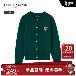 TEENIE WEENIE Kids小熊童装24早春新款女童圆领纽扣针织毛衣开衫 绿色 120cm