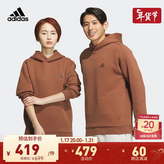 adidas阿迪达斯轻运动男女冬季款简约运动连帽卫衣JE8628 棕色 A/S