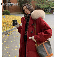 La Chapelle Sport 拉夏贝尔羽绒服女23年红色中长款外套秋冬女装圣诞新年衣服韩 酒红色 S80斤--110斤