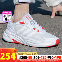 adidas OZELLE韩美林系列休闲跑步运动鞋男女阿迪达斯官方轻运动 白色/红色 42(260mm)