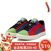 彪马（PUMA）男子休闲鞋39008801 39008801 35.5