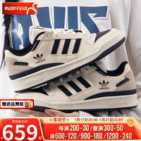 adidas 阿迪达斯 休闲鞋男鞋2024春三叶草运动鞋