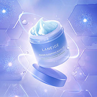 LANEIGE 兰芝 韩国Laneige兰芝免洗睡眠面膜  70ml