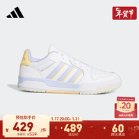 adidas阿迪达斯ENTRAP女子休闲运动板鞋少年感复古篮球鞋 白色/黄色/蓝色 38(235mm)
