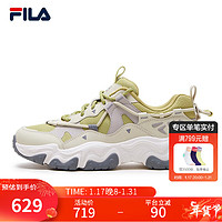 斐乐（FILA）杨幂同款猫爪5代复古运动鞋女2024春新鞋休闲鞋老爹鞋 棕梠绿/浅豆绿-PB 39