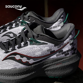 索康尼（SAUCONY）男鞋 2024春胜利21竞速跑鞋轻便透气运动鞋耐磨减震跑步鞋 胜利21/重磅来袭/灰绿 44.5 内长285mm