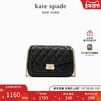 Kate Spade ks carey 黑色中号链条单肩斜挎包通勤日常设计感女