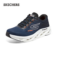 斯凯奇（Skechers）轻质缓震跑步鞋男耐磨220908海军蓝/黑/NVBK43.5