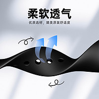 匠戴 适用小米手环4/5/6腕带手环7表带3NFC版智能运动502亲肤2代硅胶个性潮男女三四五六代限量手腕带