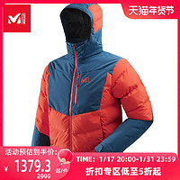 MILLET 觅乐 男款滑雪服DRYEDG™防水透气保暖环保连帽外套 MIV8088