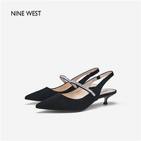 NINE WEST 玖熙 春季新款尖头水钻包头凉鞋松紧带绒面细跟中跟女鞋