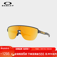 OAKLEY 欧克利 太阳镜 骑行护目镜男女跑步运动眼镜谱锐智镜片0OO9248A92480342七夕情人节送礼