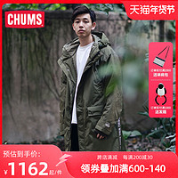 CHUMS 洽洽鸟 潮流户外男女款棉风衣夹克中长款式 CH04-1207