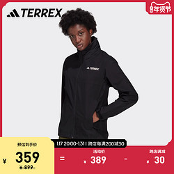 adidas 阿迪达斯 TERREX官方女士外套抗风防水户外运动连帽夹克GI7171