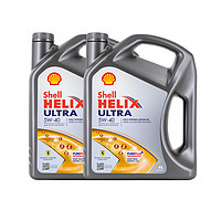 Shell 壳牌 超凡灰喜力5W-40 进口全合成汽车机油 4L*2