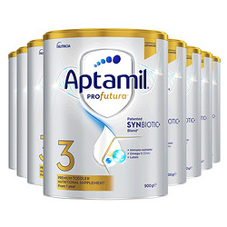 Aptamil 爱他美 澳洲白金 活性益生菌奶粉 3段 900g*8罐