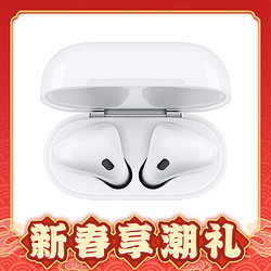 Apple 苹果 Airpods 2 半入耳式真无线蓝牙耳机